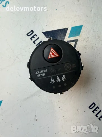 839500D100 копче за аварийни светлини от Toyota Yaris P13, 1.0i