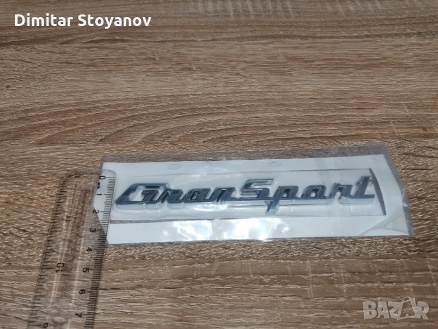 Maserati GranSport Мазерати Гранспорт Емблема Лого, снимка 6 - Аксесоари и консумативи - 34178384