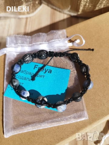 Гривни от естествен камък, снимка 7 - Гривни - 52154706