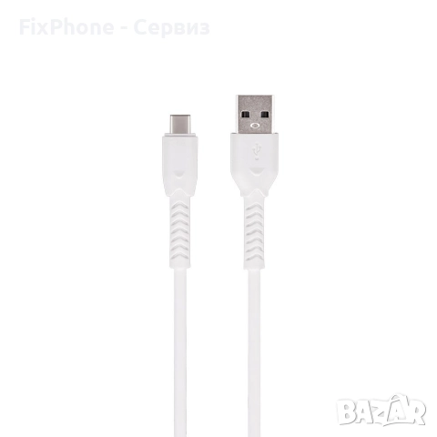 Кабел USB - USB-C, Maxlife MXUC-04 1м в кутия 3A с подсилени конектори, Бял 