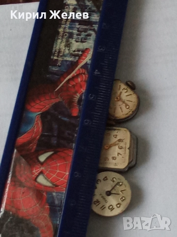 Механизми с циферблат от стари ръчни часовници 51868, снимка 7 - Дамски - 52293558