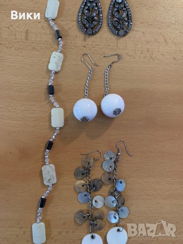 Обеци гердан лот бижута, снимка 5 - Обеци - 29348611