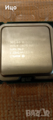 Intel Core 2 Duo E6550