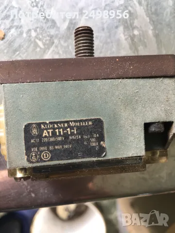 Индустриални прекъсвачи и бутони, снимка 3 - Друга електроника - 49224703