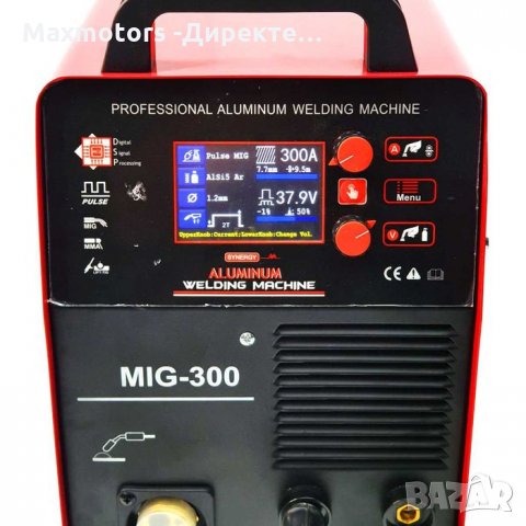 Телоподаващо+електрожен с микропроцесор за АЛУМИНИЙ ПРОФЕСИОНАЛНО 1330 лв, снимка 2 - Други инструменти - 35405733