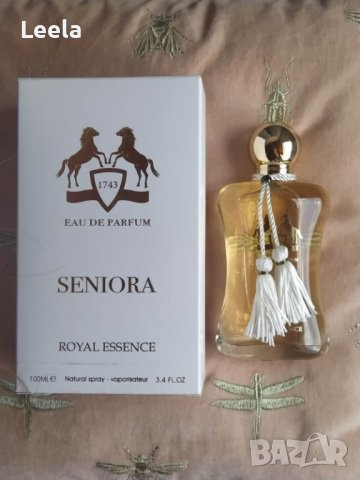 Fragrance World - Seniora Royal Essence 100ml, снимка 3 - Дамски парфюми - 40601898
