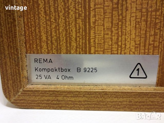 REMA B 9225, снимка 3 - Тонколони - 36651436