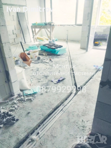 ВиК услуги✓Отоплителни системи✓Газификация Хасково, снимка 2 - ВиК услуги - 49089543