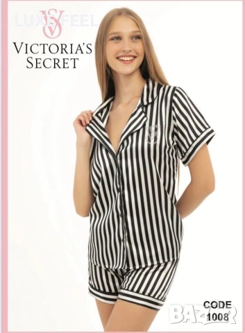 Дамски Пижами - Сатен⚜️, снимка 5 - Пижами - 53021873