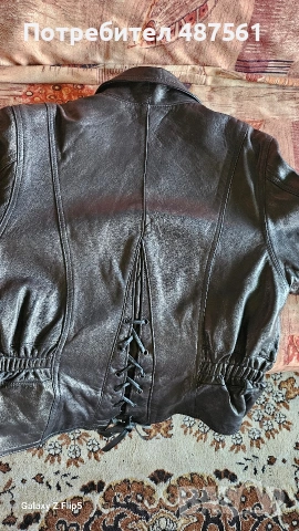 Яке естествена кожа , снимка 5 - Палта, манта - 54245641