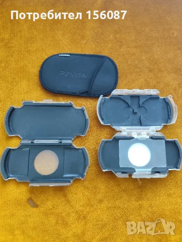 ✅ PSP кейсове, снимка 2 - PlayStation конзоли - 50363786