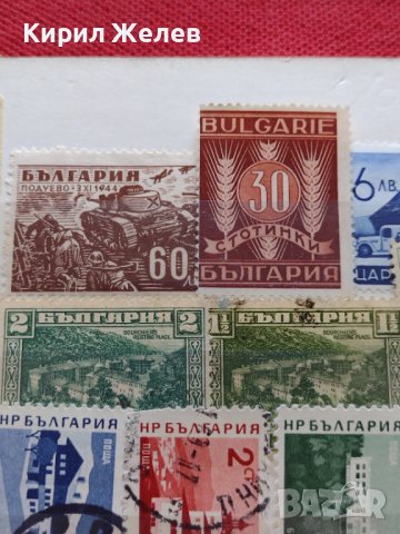 Пощенски марки България много стари редки за колекционери НРБ - 21108, снимка 4 - Филателия - 36667187