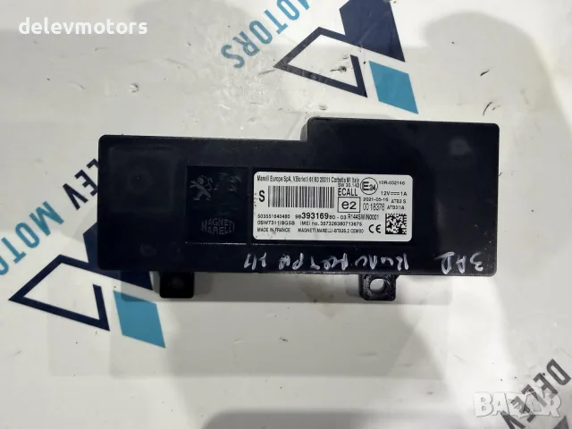 9839316980 модул за Bluetooth от Citroen C5 Aircross 1.6 PureTech
