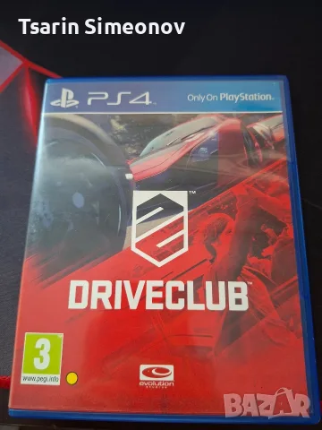 Drive club PS4.