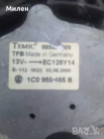Вентилатор За Охлаждане За Volkswagen New Beetle 1998-2010 Година Фолксваген Битъл , снимка 3 - Части - 50952249