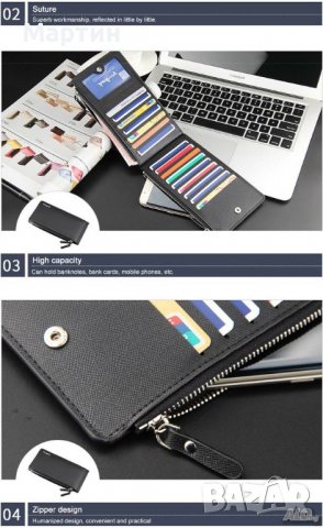 Бизнес мъжки портфейл луксозен CA013, снимка 10 - Портфейли, портмонета - 37875147