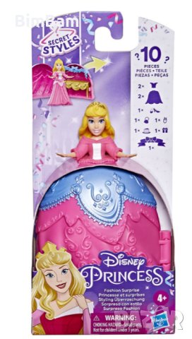 Кукла Auora Fashion Surprise Secret Styles / Disney Princess / Hasbro / ORIGINAL - 10 части, снимка 2 - Кукли - 42780252
