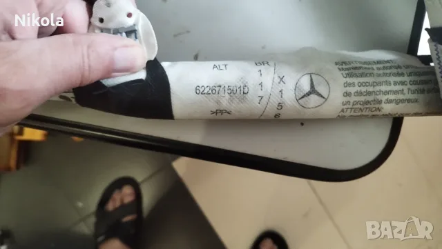 Mercedes GLA класа - оригинален еърбег тип „завеса“ (Curtain Airbag) 2015-2019 г., снимка 11 - Части - 56082872