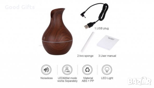 Арома дифузер - овлажнител за въздух с етерични масла, снимка 5 - Други - 29542321