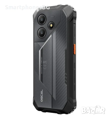 OSCAL Marine 2 24GB RAM 256GB ROM, с IP68 защита, снимка 3 - Телефони с две сим карти - 55920097