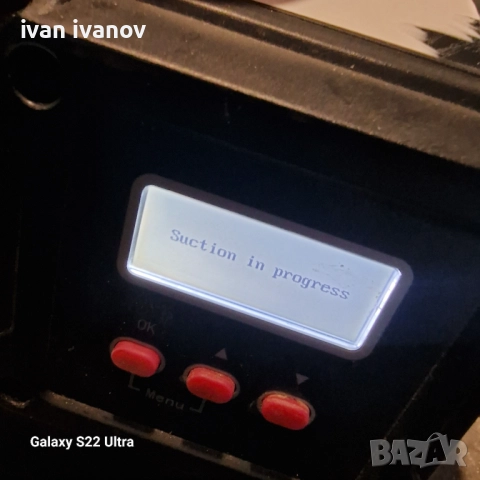 Водни Помпи Поливни , снимка 4 - Водни помпи - 52941872