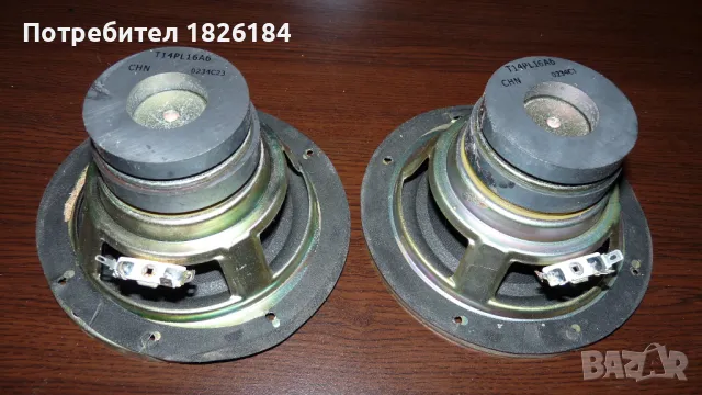 Говорители       PANASONIC SUB, снимка 3 - Тонколони - 48104481