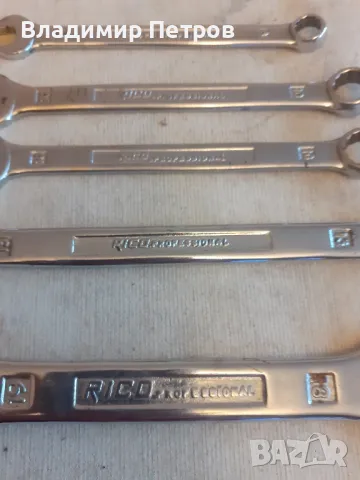 RICO ключове , снимка 3 - Ключове - 49284309
