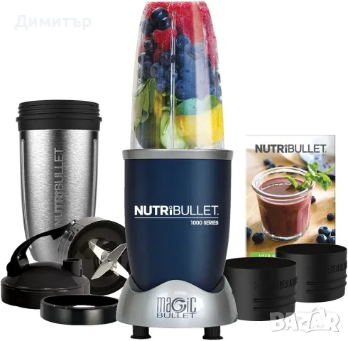 NUTRiBULLET серия 1000 с интелигентна технология ,комплект от 9 части,1000w