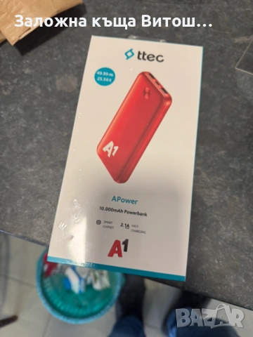 Honor X5C Plus + Power Bank, снимка 3 - Други - 53289998