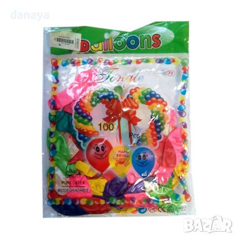 4485 Цветни парти балони, 100 броя