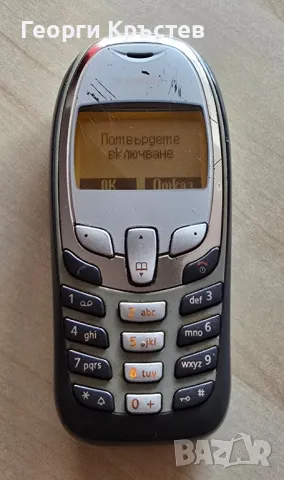 Siemens A57 и M35, снимка 3 - Siemens - 47366046