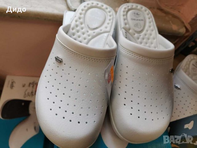  Мъжки чехли 