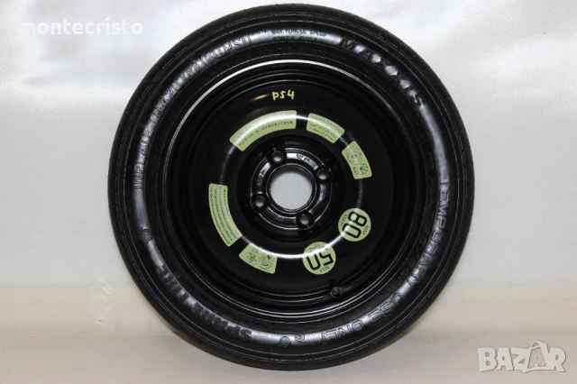 Резервна гума патерица Citroen C4 (2010-2018г.) Citroen DS4 (2011-2015г.) 65.1 4x108