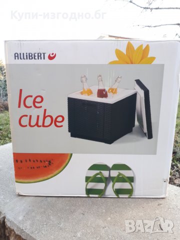 Кутия за напитки и стол - Allibert Ice Cube Germany с лек дефект , чисто нова с кутия , графит цвят, снимка 14 - Декорация за дома - 31136255