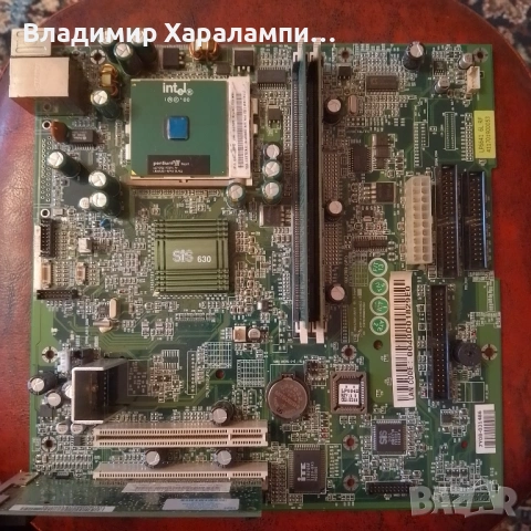 Стара дънна платка за колекция 