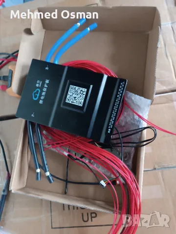 BMS 8-20S 120A защитна платка