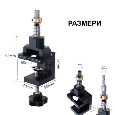 Комплект за пробиване отвори на мебелни панти | Фрезер с ограничител, снимка 6 - Други инструменти - 47777283