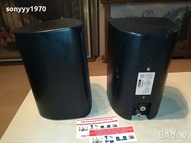 CANTON PLUS X-2X100W ВНОС SWISS 2107221934L, снимка 11 - Тонколони - 37461892