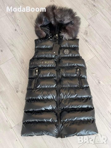 🔝Philipp Plein 💥ТОП💥 дамски дълги елеци🔝, снимка 4 - Елеци - 44199931