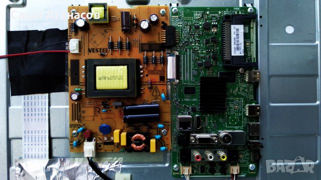 FINLUX 32-FFB-5001 с дефектна матрица ,17MB110S ,17IPS62 ,32T42-C0K CTRL BD ,VES315UNDA-2D-N21, снимка 7 - Части и Платки - 30580568