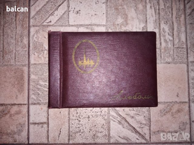 Стари албуми за снимки от 50-те години, снимка 8 - Други ценни предмети - 36651388