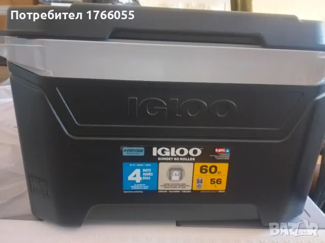 Хладилна чанта на колела Igloo 60 QT Sunset  -леки външни забележки