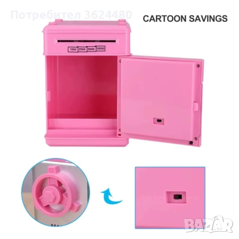 Касичка за деца банкомат 4354, снимка 4 - Образователни игри - 52564833