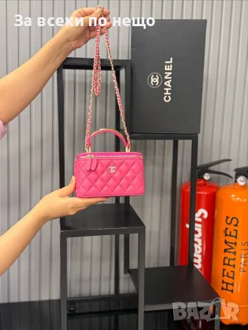 Chanel Дамска Чанта Тип Куфар С Къса И Дълга Дръжка С Верижка - Различни Цветове Код E87, снимка 12 - Чанти - 55795201