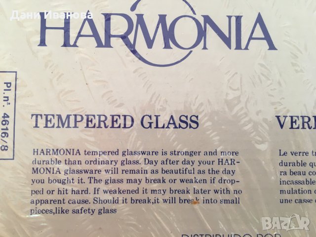 СЕРВИЗ ЗА КАФЕ от темперирано испанско стъкло - 6 чаши с чинийки, снимка 6 - Сервизи - 31623280