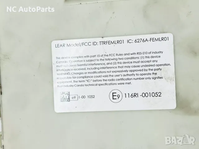 Модул за BMW БМВ 1 серия F20 F21 9324784-02 2014, снимка 8 - Части - 48225314
