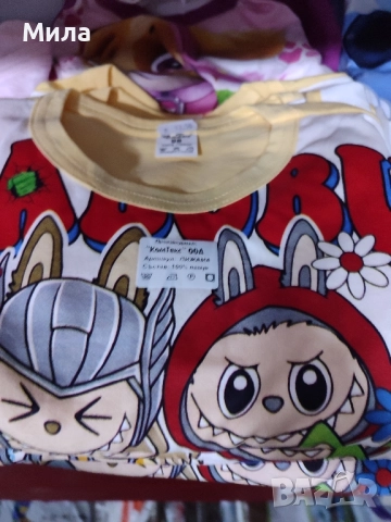 Детски пижамки Лабубу