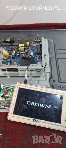 40MA110S CV358H-T42 D40-K18 V400HJ6-PE1, снимка 7 - Части и Платки - 42143711