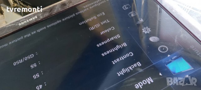 main Board BN41-01378A BN94-03368F SAMSUNG UE37C5000QW DISPLAY T370FAE1-DA, снимка 9 - Части и Платки - 39816742