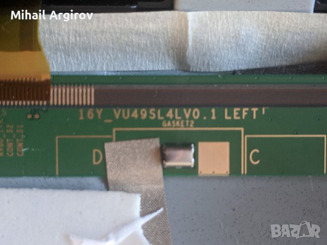 MEDION MD31464 EU 123,2/49/CV3686H-A50/16Y_BGU11BPCMTA4V0.1, снимка 7 - Части и Платки - 39260046